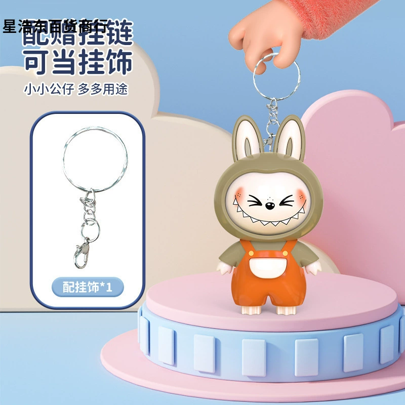 Cartoon keychain, doll, pendant