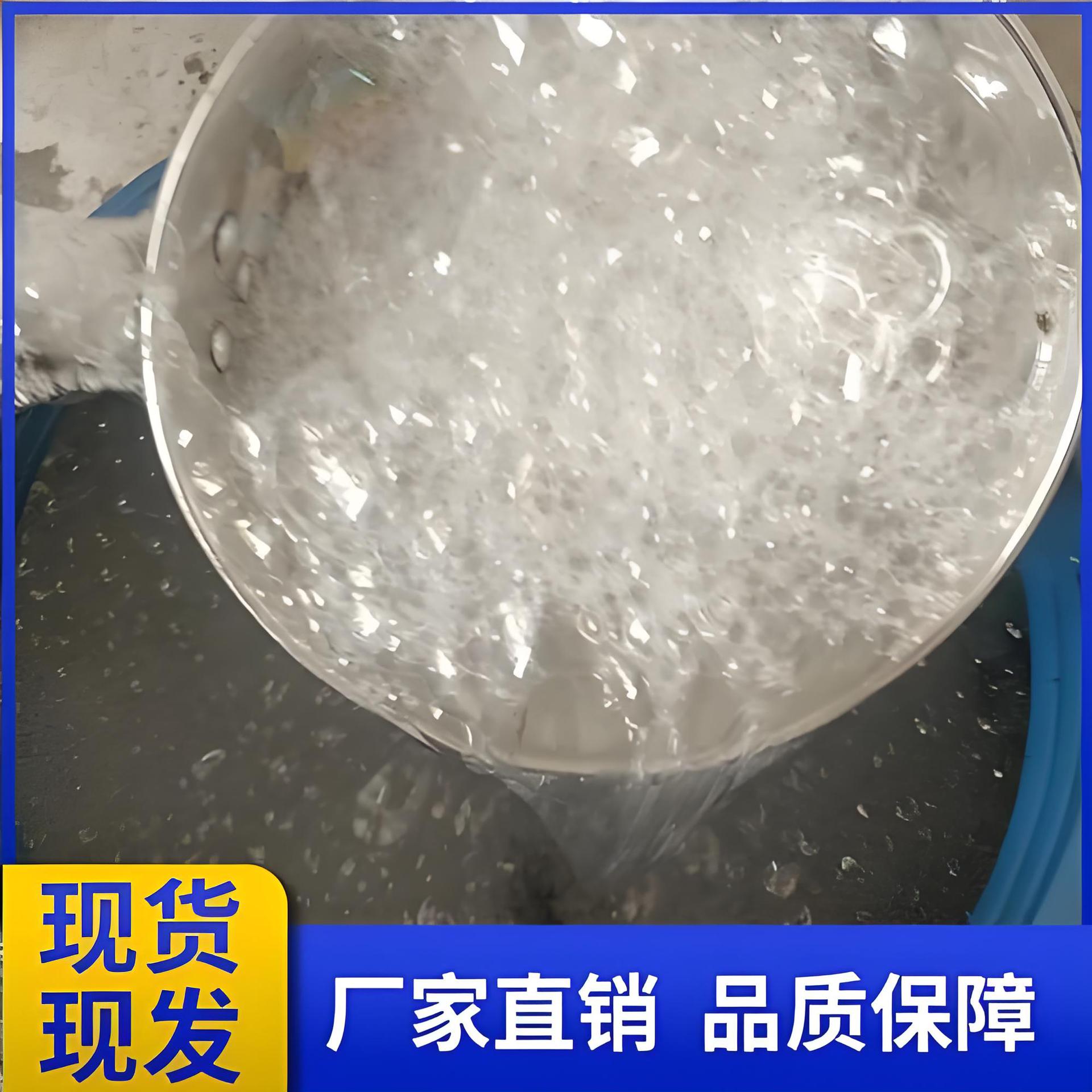 供应轻质水泥混凝土发泡剂 FP-50建筑用引气剂 液体粉末规格齐全