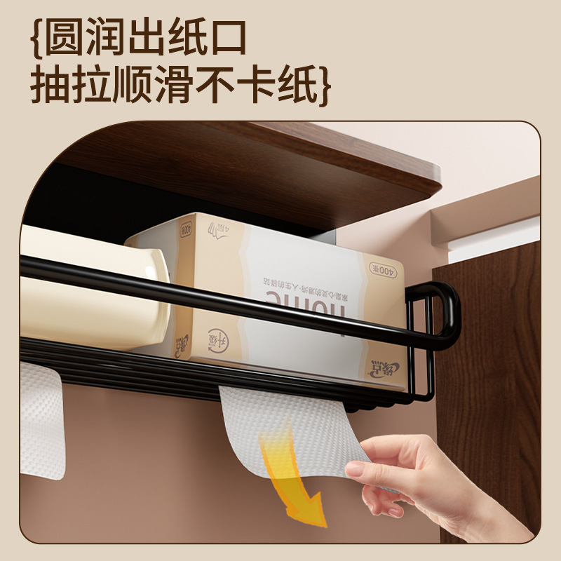 胡桃木卫生间厕纸盒壁挂式免打孔浴室纸巾盒厕所卫生纸抽纸卷纸架|undefined