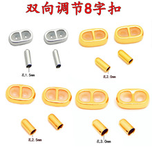 1.5 2.0 2.5 3.0mm���p���{��8�ֿ�䓽z�K��Ƥ�K���ļ��װ��ֿ��^