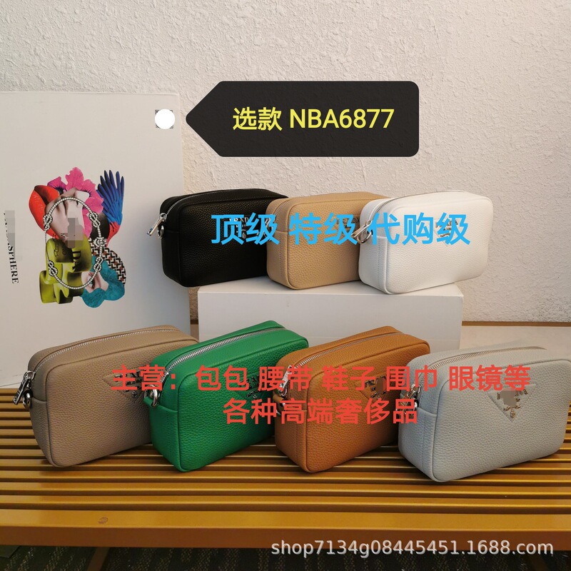 Big Brand Genuine Leather Luxury New Women's Bag Mini Heart Bag Tiger Head Dionysus Bag Kidsren's Bag Shoulder Crossbody Bag