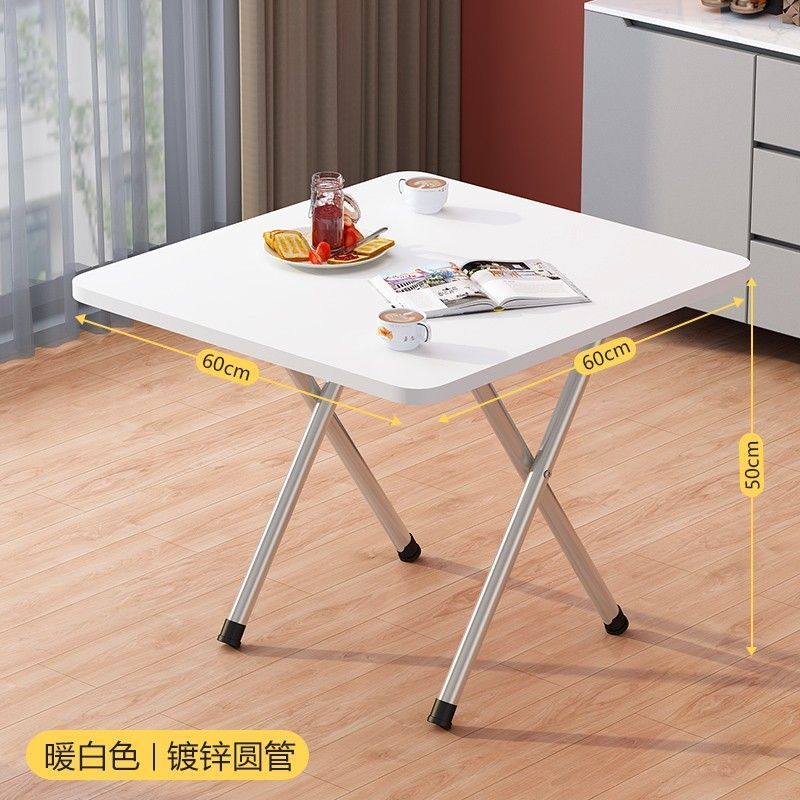 麻将桌折叠桌正方形家用桌子餐桌吃饭小方桌租房小饭桌打牌四溢柚|undefined