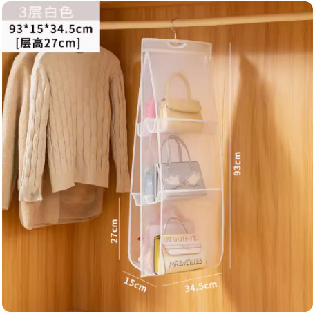 흰색 나일론 6 그리드