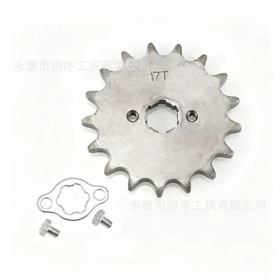 Sprocket Chainring 530 Chain — Other starting systems - gear-530-17t