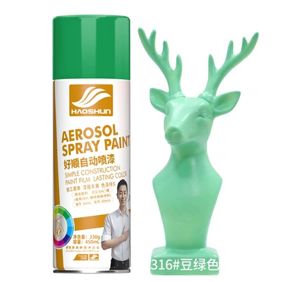 Avtomobil boyası | anti-rust paint home furniture - bean-green450ml230g