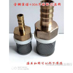 �~����304���P䓾W+�~�Ƚzˮ���^�V�Wˮ��ĩ���^�V ��ܛ���^�V��