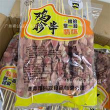 �u�I�� 20��*10��/�� �F���������偰��Ʒ�ك����r�u�I��