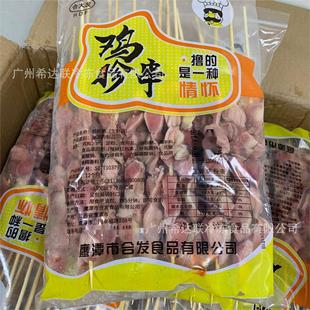 �u�I�� 20��*10��/�� �F���������偰��Ʒ�ك����r�u�I��