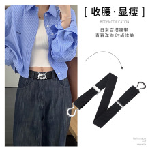 2024新款懒人腰带 现货批发无痕隐形弹力腰带女士百搭牛仔裤腰带
