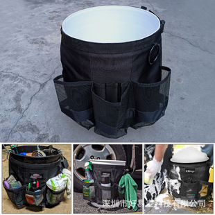 Car wash bucket storage hanging bag suitable for American 5 gallon bucket tool storage bag multi-functional garden tool finishing bag