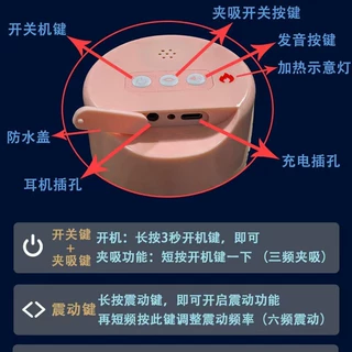 夹吸器成人用品厂家直销代发批发赠品专拍牧远国际男用自慰器具