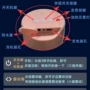 成人自慰代发男用用品