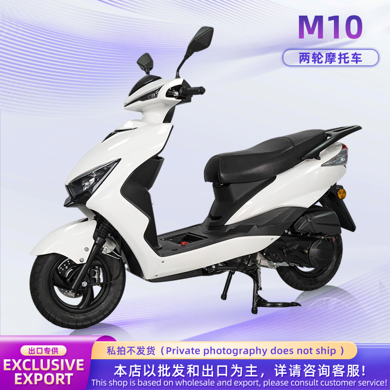 Exportación transfronteriza M10 pedal motocicleta extranjera motocicleta todoterreno locomotora de combustible adulto