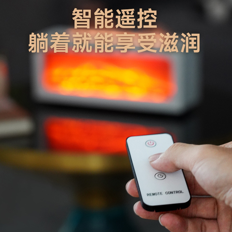 仿真火焰壁炉香薰机 桌面小型usb迷你智能遥控七彩氛围火焰加湿器|undefined