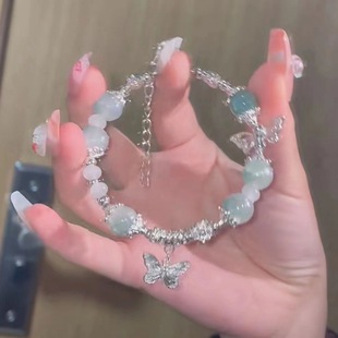 New Girlfriend's Sweet Gradient Explosive Glass Beads Niche Design Butterfly Accessible Luxury Hand Jewelry High-value Bracelet