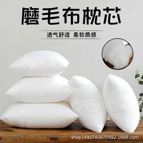 Cotton-filled, high-elastic square PP cotton hotel throw pillows, square backrest pads, pillow cores
