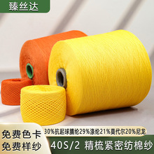 ���l�����޾��޼�40֧ȫ�޾oِ��ᘿ����޾����޲����޼�������