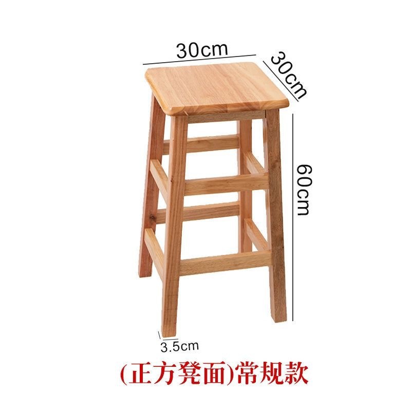 Fábrica directa taburetes de madera sólida taburetes altos taburetes domésticos taburetes pequeños taburetes de restaurantes taburetes escolares instituciones de capacitación de madera sólida image 20