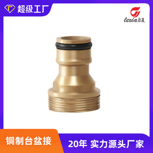 Դ�^���S�¿�̨�����^�Ӻ������y/�����ݼy�~�ƽ��^���ٿ��ٽ��^