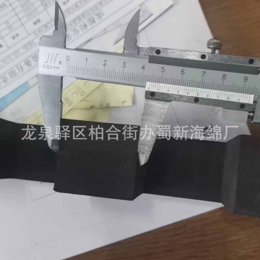 厂家供应黑色汽车零部件卡槽包装泡沫/卡槽包装条子/45度硬EVA