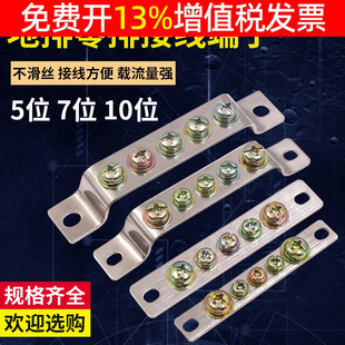 �~�����~�Ř�ʽ�ӵ���2��15�ؾ���5λ10�׽Ӿ������ŵ��Ž�����7