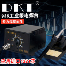 DKT-936F ȟմɰlо{ؐaغ̨ 936늺̨늺P