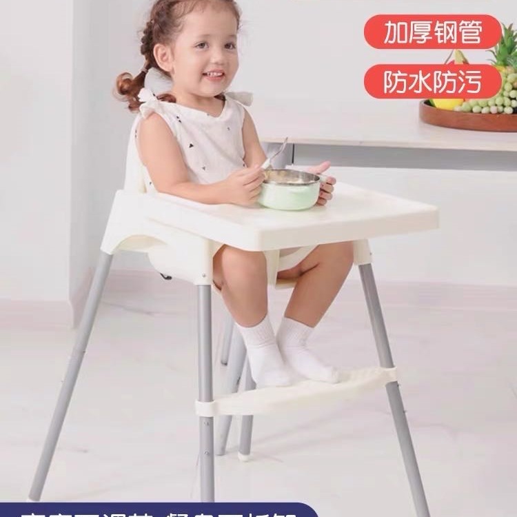 Free Shipping Kidsren's Dining Chair Multifunctional Baby Dining Chair Baby Dining Chair Portable Bb Stool Suitable for Restaurant Home Use