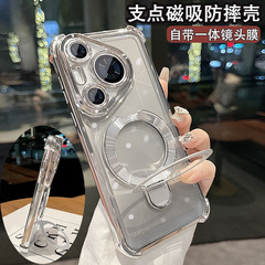 レンズ膜付き全包適用華為pura70携帯ケースpura70pro新型磁気吸引ホルダーp70レンズ全包ultra転倒防止エアバッグ十透明高級男女カバーケース