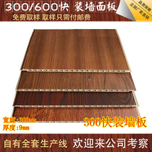 ľwSɠʯܷȼoȫbbo