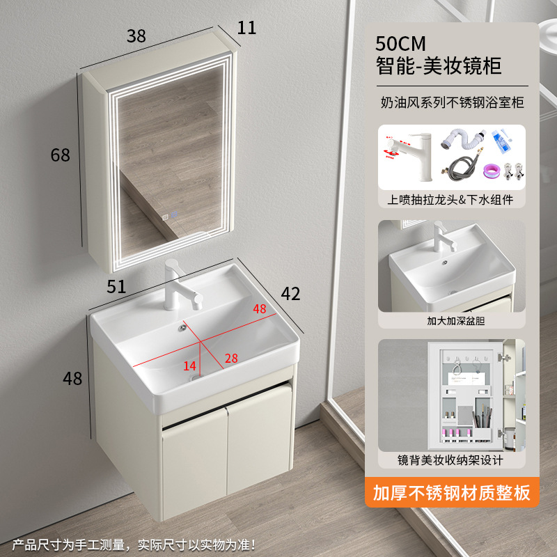 Baño de arco grande lavabo de cerámica lavabo de lavado de mano lavabo de lavado de cara lavabo de lavado de belleza espejo inteligente de maquillaje