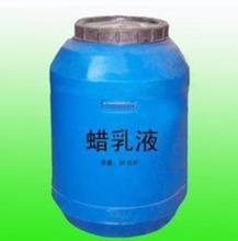 �����Z��Ϟ��Һ NovaspersXAS ���ܶȾ���ϩϞ��Һ ����Ϟ