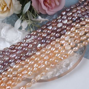 Shanxia Lake Natural Freshwater Pearls 6-7mm Straight Hole Double-Sided Baroque Pearl String Wholesale Materials