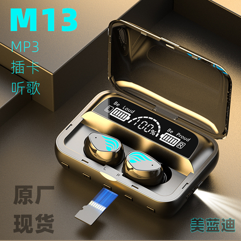 Cross-border private model M13 card Bluetooth headset to listen to music MP3 play TF card dual-ear stereo digital display spot batch