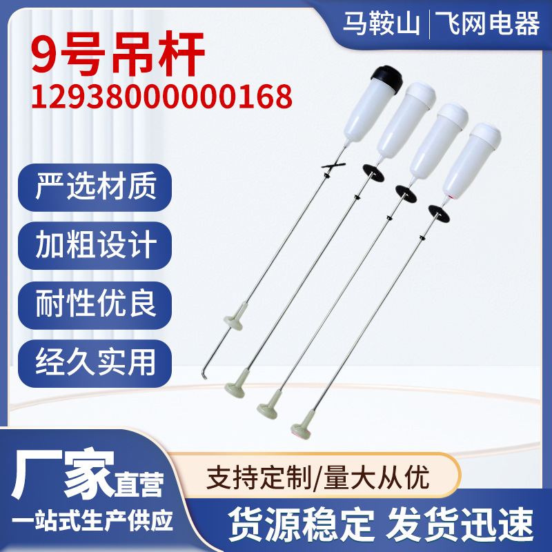 9호 화이트 3개 블랙 1개 슈트 55cm