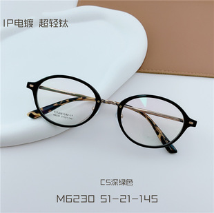 �¿�͹řE�A���R��Ů���p⁽������ƽ���R���{��r��ͨ��M6230