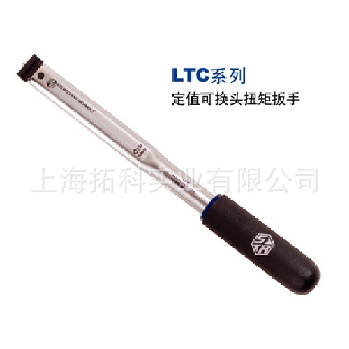美国世亚SR可换头定值式扭力扳手 LTC3000I, LTC3600I, LTC4800I