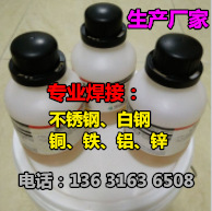 X늙C׃X XƬX^ XaSҡog