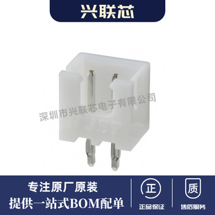 JSTԭ�b B2B-XH-A(LF)(SN) 2.5MM 2Pֱ� ��� ���� JST�B����