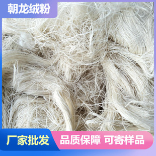 �a��؛Դ�ޝ{�� ���I�����o�϶̽qϵ���ޝ{��ԭ���ϼӹ����l