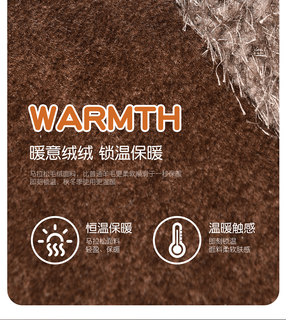 Winter Plush Car Seat Cover for Five Seats, Fully Enclosed Seat Cushion, Warm and Thickeneded Cotton and Linen Cartoon Goddess Seat Cover
