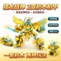 男孩礼盒装儿童拼插积木