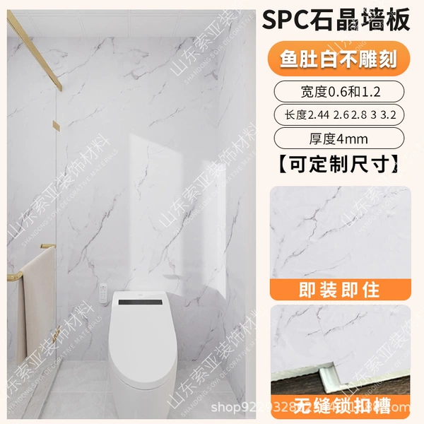 Spc stone crystal wall panel-fish belly white without engraving