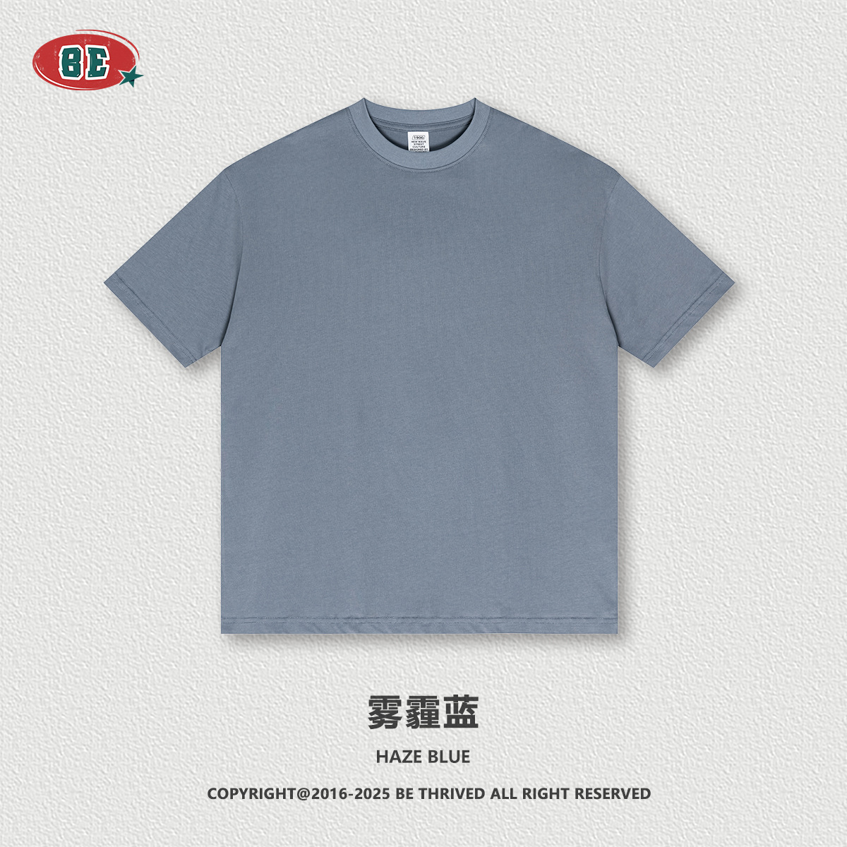 BE Men's 2025 Camisa en blanco de manga corta de algodón puro de color sólido para hombres Camiseta suelta de manga corta de marca de moda para hombres verano