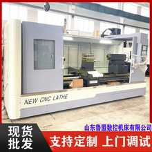 ���������س���CK61125 ˫���̹����Ƴ���CK61165 һ�׵������