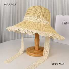 女款花边草帽海边帽子ins系带草编帽夏季出游防晒帽披肩帽翻檐棉