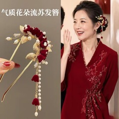 敬酒服の頭飾りの馬のスカートのヘアピンの女性の婚約する新婦の赤いu型のヘアピンの新しい中国式のチャイナドレスのヘアピンの直接販売