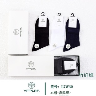 Jilin Luren Men's Boxed Bamboo Fiber Mesh Super Business Casual Mid-Calf Men's Socks Item Number 7W30 Breathable