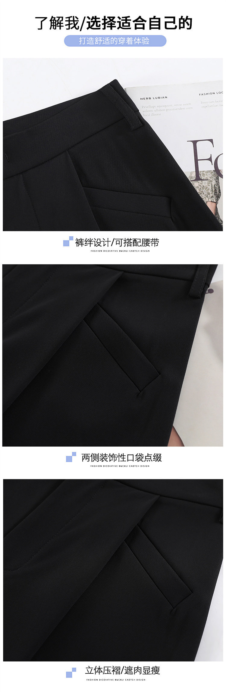 Quần culottes nữ ống rộng cạp cao chất liệu lụa băng mỏng mùa hè — Màu đen thông thường chi tiết 34