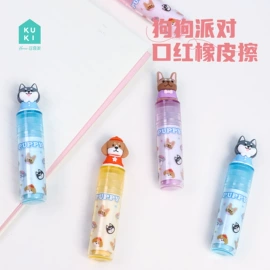 中性笔;橡皮擦;圆珠笔中油笔