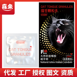 ���ۺ�؈؈�������10ֻ�b/1�� �����־ó�����Ȥ����Ʒ ���l���l